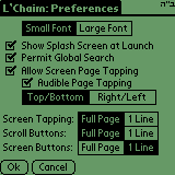 Preferences Screen